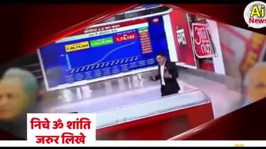 रोहित सरदाना जी की लास्ट वीडियो। #covid19_update #riprohitsardana #jurnlist #indiafightcorona