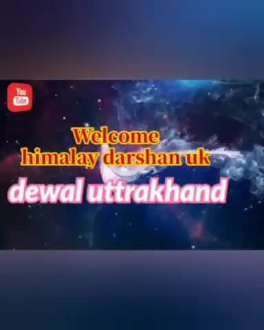 #uttrakhand #ग्राम #सलपड़,#अलमोडा़
#लड़के की पीट पीट कर# हत्या, @