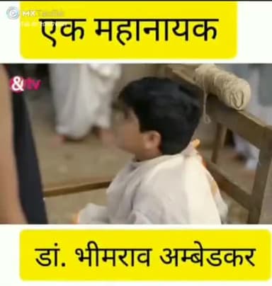 क्रांतिकारी जय भीम स्टेटस
बलिदान सिंह बौद्ध(जिलाध्यक्ष)
शाहजहांपुर, भीम सेना
#जयभीम #jaibhim #ambedkarwadi #bhim#