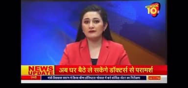 #शिकारपुर ब्लाक के ग्राम सुरजावली में प्रधान पद के प्रत्याशी के घर से निकलते हुए पीठासीन अधिकारी का विडियो वायरल