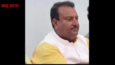 बाढ़: #एनटीपीसी बाढ़ ने #कोरोना प्रभावित बाढ़ के 12 #पंचायतों मे #छिड़काव करवाने के लिए #ब्लीचिंग पाउडर उपलब्ध कराया।
#barh