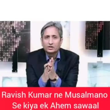#RAVISH KUMAR NDTV KA EK SAWAL MUSALMANAUN SE JO DURUST HAI YE HONA CHAHIYE
#F_Rahi@