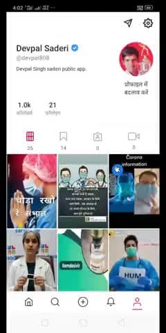#1000 followers thanks for support.