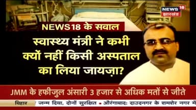 #Duniya Mein Garib ka koi nahin hai Itna Jaan Lijiye Ham Chahte Hain Bihar mein Rashtrapati shasan lagu ho ISI Mein @