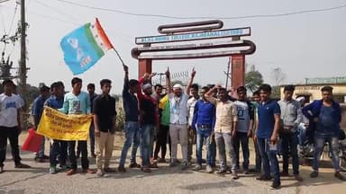 #memory
छात्रो के हक की माँग को लेकर अन्दोलन #NSUI साथियो के साथ
हर जुल्म में संघर्ष हमारा नारा है #NSUIsahibganj