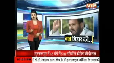 बसपा नेता सतीश यादव पिंटू ने #अस्पतालों का किया दौरा, स्थिति खराब होने का लगाये आरोप।