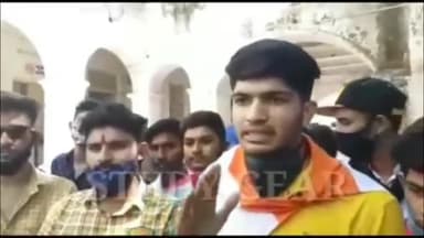 एमपी के अलग-अलग जिलों में छात्रों ने सौंपा ज्ञापन. ऑफलाइन परीक्षा देने पर करेंगे भूख हड़ताल.#mpboardexam2021