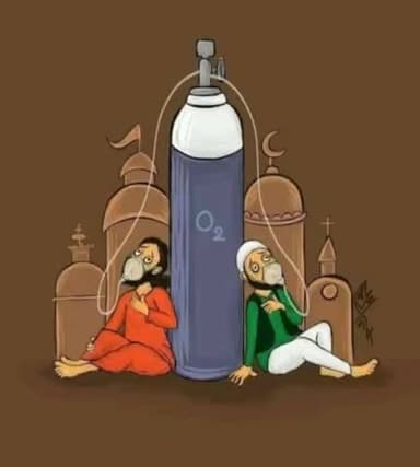 अगली बार चुनाव में नेता से अस्पताल मांगना, #मंदिर_मस्जिद नहीं! वक्त बुरा है ! निकल जायेगा! सीख जरूर देकर जायेगा!
