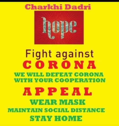 #Charkhi Dadri.
.. stay home Plg