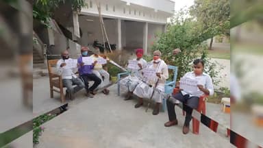 बंगाल में हिंसा के विरोध में राष्ट्रपति शासन लागू करने की मांग
#bengal #tmcgoons #bjp4bengal #mamtabanarjee