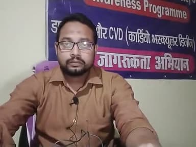 स्वास नली के सूजन में करें ये घरेलू उपाय #healthnews #health #healthminister #health_tips #sinus @nazirhasan792