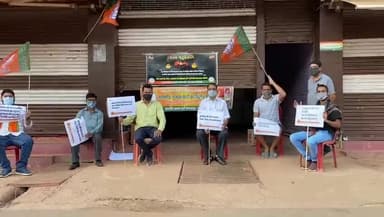 तृणमूल कांग्रेस की पहचान,
हत्या, हिंसा और कत्लेआम.
#ममता_की_निर्ममता
#तानाशाही_के_खिलाफ_प्रदर्शन
#भारतीय_जनता_पार्टी