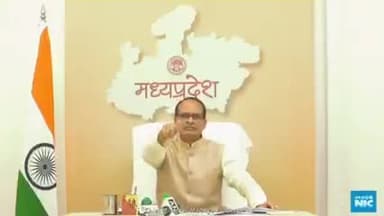 #मध्यप्रदेश के यशस्वी #मुख्यमंत्री_शिवराज_सिंह_चौहान
#corona #covid19 #indiafightscoron #maskup #stayhomesavelives