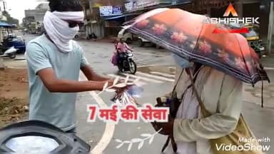 मानव सेवा में लगातार  हम सभी साथी जरूरतमन्दों के लिए #माँ_गौरी_रसोई के माध्यम से भोजन जरूरतमन्दों को पहुचा रहे है ....