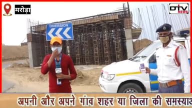 मेवात की ट्रैफिक पुलिस ने काटे चालान और घर पर रहने के लिए सभी लोगों को जागरूक अभियान चलाया traffic..
#Challan #traffic