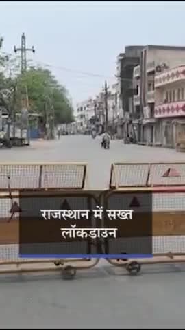 कुछ महत्त्वपूर्ण बाते!
घर पर रहे सुरक्षित रहे
#stayhomesavelives #staystrongindia
#stay_safe
