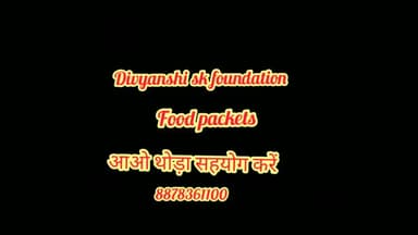 food packet for needy people 
#divyanshiskfoundation
#