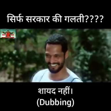 #नाना #पाटेकर #का #फ़िल्म #आज #सही #साबित #हो #रहा #है
