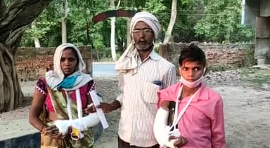 दरवाजे पर महुआ रखा था
बकरी ने जाकर ख लिया तो इतनी बुरा तरह मारा कि मा बेटा का हाथ टूट गया,
मामला #संग्रामगढ़ थाने