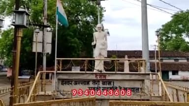 प्रताड़ना से तंग आकर आंगनवाड़ी कार्यकर्ता ने दिया स्तीफा
● परियोजना अधिकारी को भेजा त्यागपत्र
#coronawarrios #coronarise