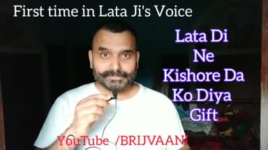 It was the song Lataji loved most from all of KISHORE DA's song..
sung by Lata herself.
#kishore #pakur #bollywood