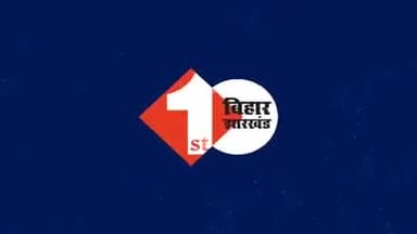 sitamarhi Ka videos lockdown Ka hai#sitamrhi