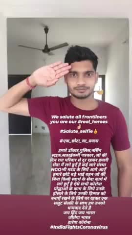 We salute all frontliners
you are our #real_heroes✌🏻
#Salute_selfie👍
#एक_छोटा_सा_प्रयास