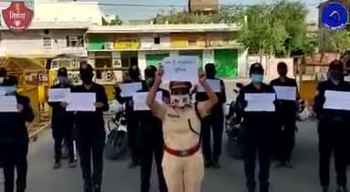 राजस्थान पुलिस की जनता से अपील,बिना अमरजेंसी बाहर नहीं निकले, घर पर रहें सुरक्षित रहें
#पुलिस #राजस्थान #lockdow
