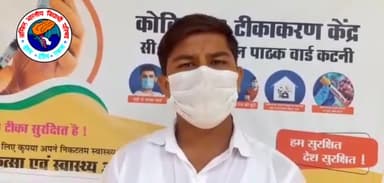 कटनी नगर: मेरे आग्रह पर आज से C.L पाठक स्कूल पर चालू हुआ कोविड टीककरण केन्द्र ।
#vaccinesion
@jansamparkkatni