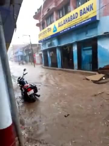 गावां: माल्डा तथा उसके आस पास के क्षेत्रों में हुई जोरदार बारिश।
#Rain #Barish #माल्डा #Ganwa