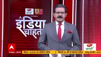 #Hospitalnews : कोरोना वाइरस से कमाई कर रहीं हैं Hospital. #publicapp #publicnews #harda #coronaupdate
#todaynews@news