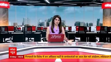 #publicapp : गाँव और शहर में कोरोना वाइरस का असर देखिए । #Todaynews #corana #live #lockdown #newspayindia #13मई2021