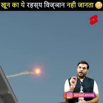#Motivation_video
ये रहस्य विज्ञान नहीं आज तक समझ पाये
Ma Baghvirajan यूट्यूब चैनल को सब्सक्राइब जरूर करें
