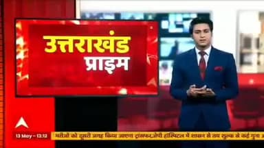 #मिशन हौसला
@मानवता
#कमन्युटी बास्केट
#सतपुली