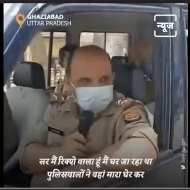 प्रशासन ग़रीब मज़दूरों पर ही क़ानून…… #lock #coronacases #zee new