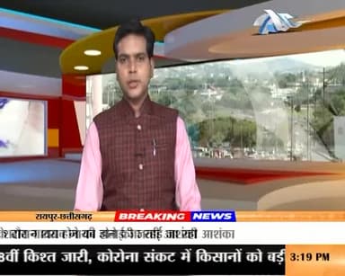 #मिशन हौसला
#कमन्युटी बास्केट
#सतपुली
#व्यापार मंडल सतपुली