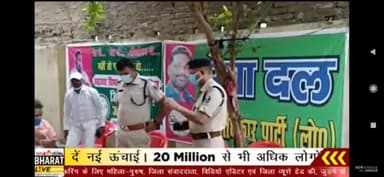 #papuyadav #biharnews #bihartimes #viral #muzaffarpur #bochaha