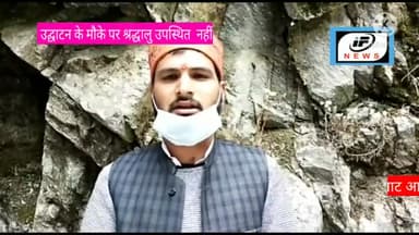 #यमुनोत्री में विराजमान हुई यमुमना जी की भोग मूर्ति, श्रद्धालु नहीं कर