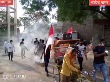 #शामगढ़ में कोरोना महामारी से वातावरण शुद्धि हेतु धार्मिक संस्थाओं द्वारा नगर में चलित हवन कर नगर भृमण किया गया