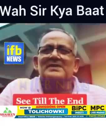 #udakishunganj: कभी सोचा नही था,ऐसे भी दिन आएंगे,,छुटियां तो होगी पर माना नही पायेंगे,🙏#कोरोना #corona #news #lockdown