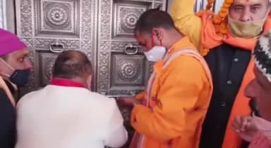 विधिविधान से खुले माँ गंगोत्री धाम के कपाट
#GangotriDham
#ChardhamYatra