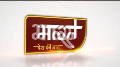 टीकमगढ़: दिगौड़ा- पुलिस ने लूट की घटनाओं को अंजाम देने वाले गिरोह को 24 घंटों में पकड़ा।
#MadhyaPradesh #Bharatplus