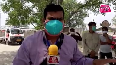 Corona संक्रमण के बीच इस जिले से आई एक अच्छी खबर #sintusharma #corona_vaccine #coronacases @sintusharma87 @newsxoff