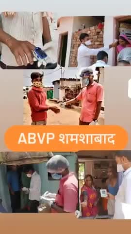 ABVP शमशाबाद #coronavirusrise