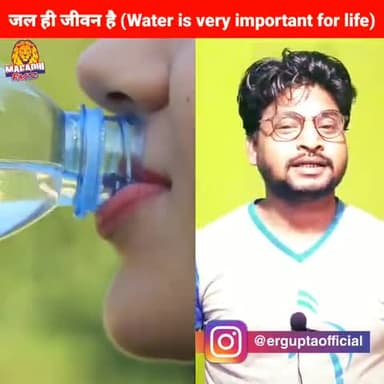 और भी ज्यादा इंटरेस्टिंग वीडियो को देखने के लिए #YouTube पर जाकर #MagadhiFactz को Subscribe कीजिए।
