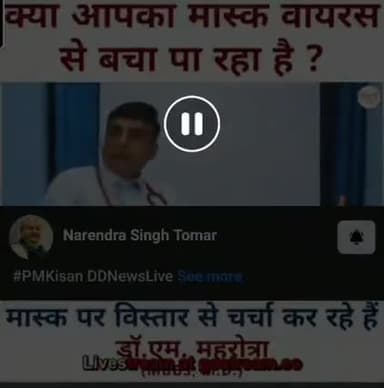 #कोरोना से #बचना है #कोरोना को #हराना है
दो #गज की #दूरी,मास्क# है #जरूरी
घर पर रहे सुरक्षित रहे बेवजह घर से जाएं