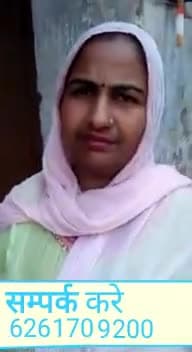 इन बहन जी को गैस और बीपी की समस्या थी #Renutas nova से मात्र 15 दिन के अंदर मिला शानदार रिजल्ट आइए सुनते इन्हीं की जुबा