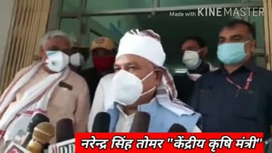 श्योपुर: जिला चिकित्सालय श्योपुर में जून के पहले सप्ताह में लग जाएगी सीटीस्कैन मशीन......।।
#NarendraSinghTomar@