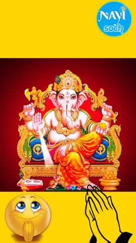 जय श्रीराम
#कोरॉना वायरस