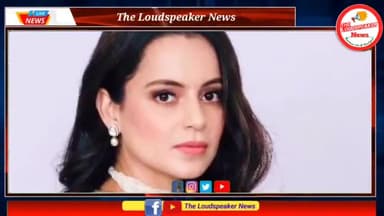 लालू यादव की बेटी रोहीनी आचार्या ने कंगना पर बोला हमला, कहा दिमाग से पैदल अकल से अंधी
#लालू #rjd #tejashwiyadav #kangana